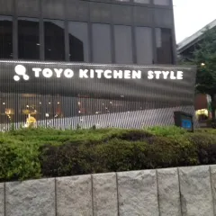 トーヨーキッチンスタイル　大阪ショールーム